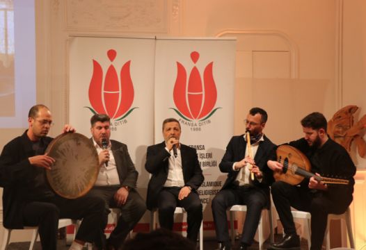Diyanet İşleri Türk İslam Birliği (DİTİB) Paris'te İftar Programı gerçekleştirildi.
